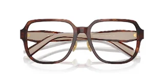 Prada Eyeglasses PRB07VD