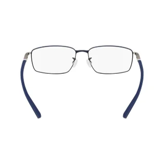 Nike Eyeglasses 6068LB