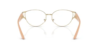 Versace Eyeglasses VE1309