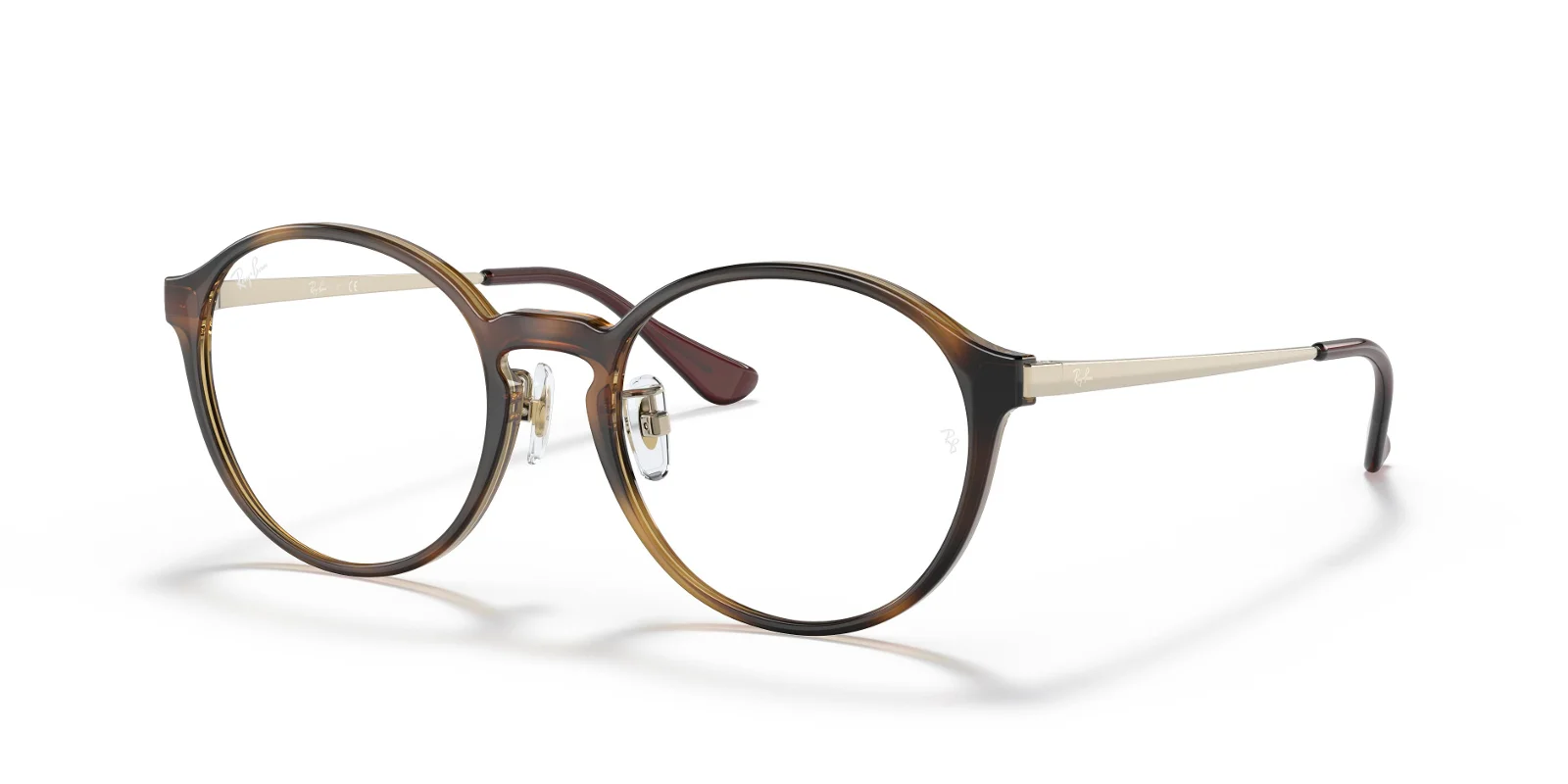 Ray Ban Eyeglasses RX7178D