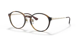 Ray Ban Eyeglasses RX7178D