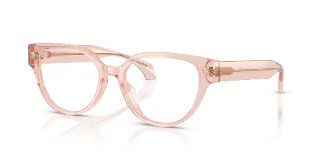 Versace Eyeglasses VE3394D