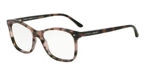 Giorgio Armani Eyeglasses AR7075