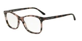 Giorgio Armani Eyeglasses AR7075