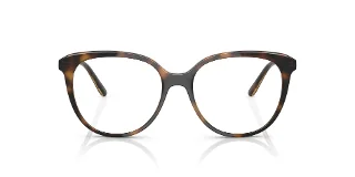 Vogue Eyeglasses VO5451