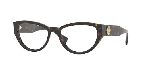 Versace Eyeglasses VE3280B