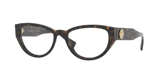 Versace Eyeglasses VE3280B