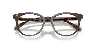 Versace Eyeglasses VE3404D