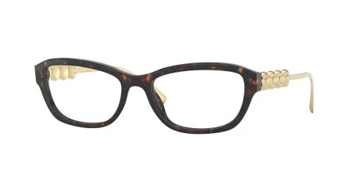 Versace Eyeglasses VE3279