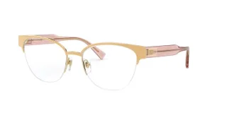 Versace Eyeglasses VE1265