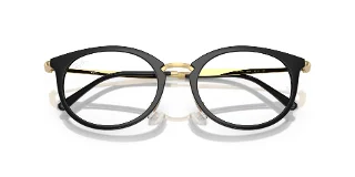 Ray Ban Eyeglasses RX7255