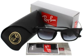 Ray Ban Sunglasses RB4187F Chris (F)