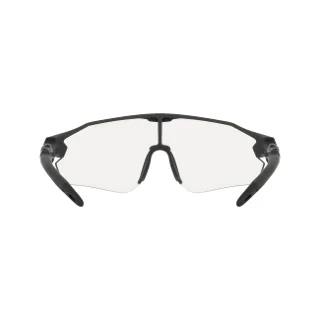 Nike Sunglasses ACG VISTA PEAK PH IQ9344X