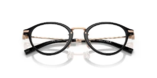 Coach Eyeglasses HC6268D