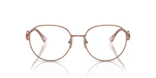 Versace Eyeglasses VE1288