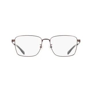 Lacoste Eyeglasses L2529LB