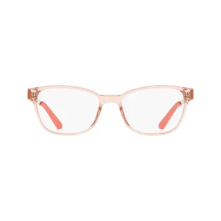 Nike Eyeglasses 5100