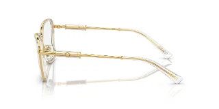 Versace Eyeglasses VE1292