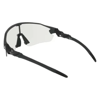 Nike Sunglasses ACG VISTA PEAK PH IQ9344X