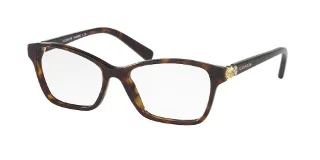 Coach Eyeglasses HC6091B