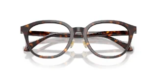 Versace Eyeglasses VE3379D