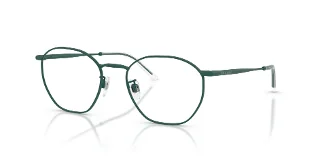 Giorgio Armani Eyeglasses AR5156