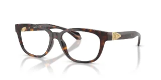 Versace Eyeglasses VE3376U