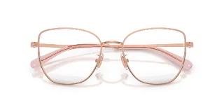 Coach Eyeglasses HC5197D