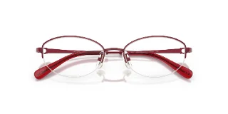 Coach Eyeglasses HC5207TD
