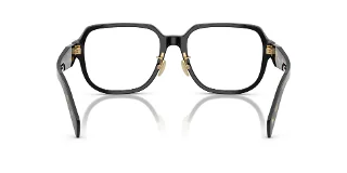 Prada Eyeglasses PRB07VD