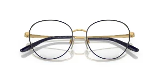 Ralph Lauren Eyeglasses RL5121