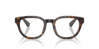 Burberry Eyeglasses BE2454