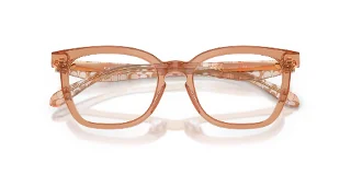 Coach Eyeglasses HC6288U