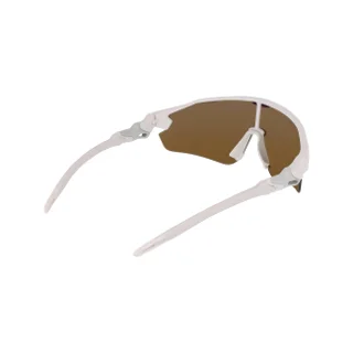 Nike Sunglasses ACG VISTA PEAK E IQ9340X