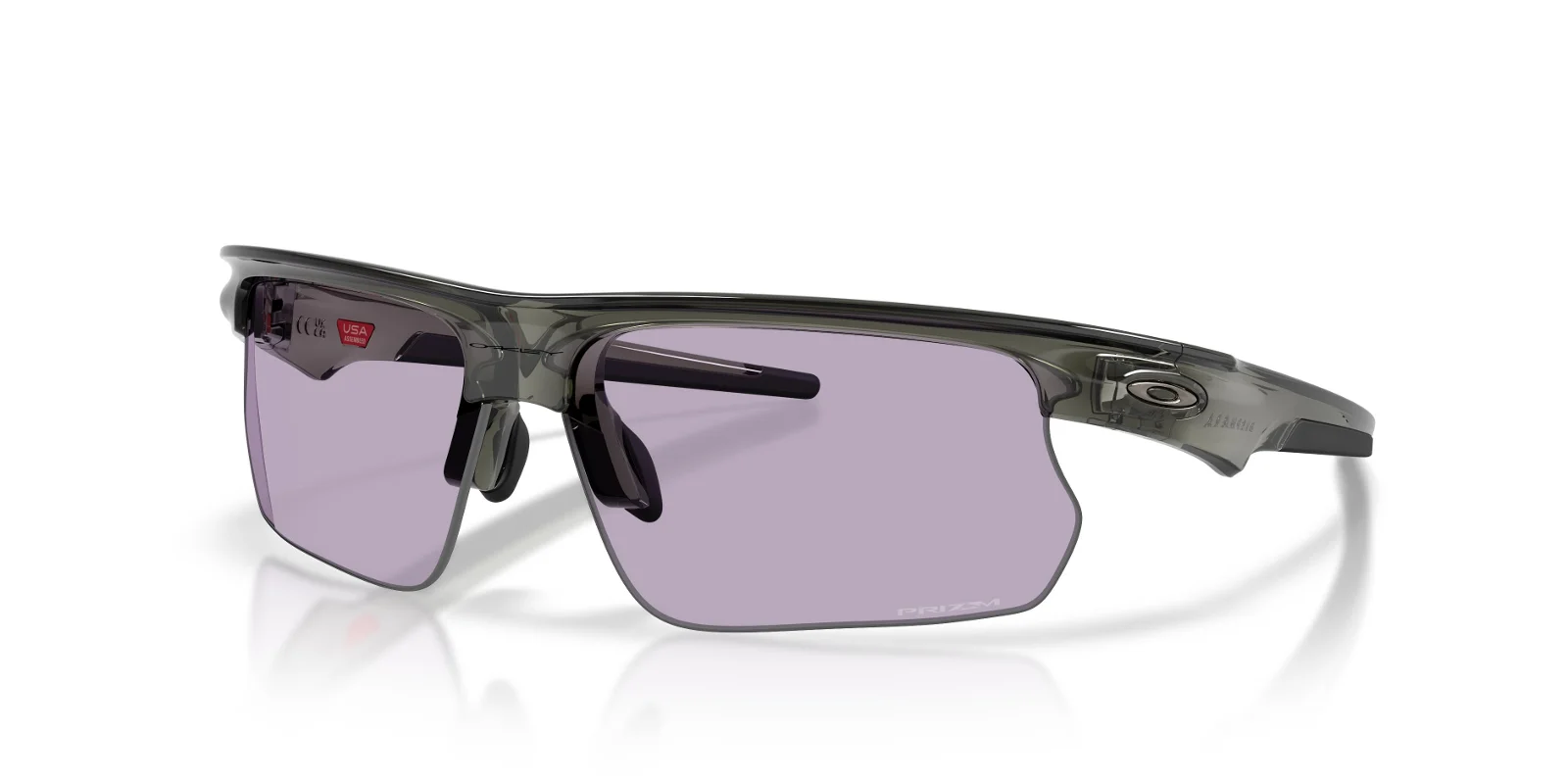 Oakley Sunglasses BIOSPHAERA