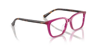 Vogue Eyeglasses VO5643D