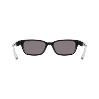 Nike Sunglasses TIDE CREST IZ5863X