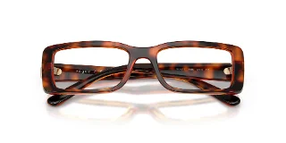 Vogue Eyeglasses VO5677