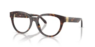 Versace Eyeglasses VE3384