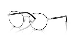 Ray Ban Eyeglasses RX6538D