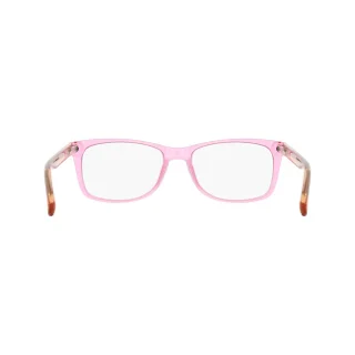 Nike Eyeglasses 5538