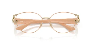 Versace Eyeglasses VE1309
