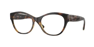 Vogue Eyeglasses VO5527