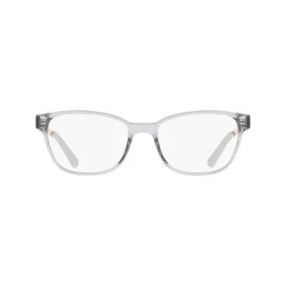 Nike Eyeglasses 5100
