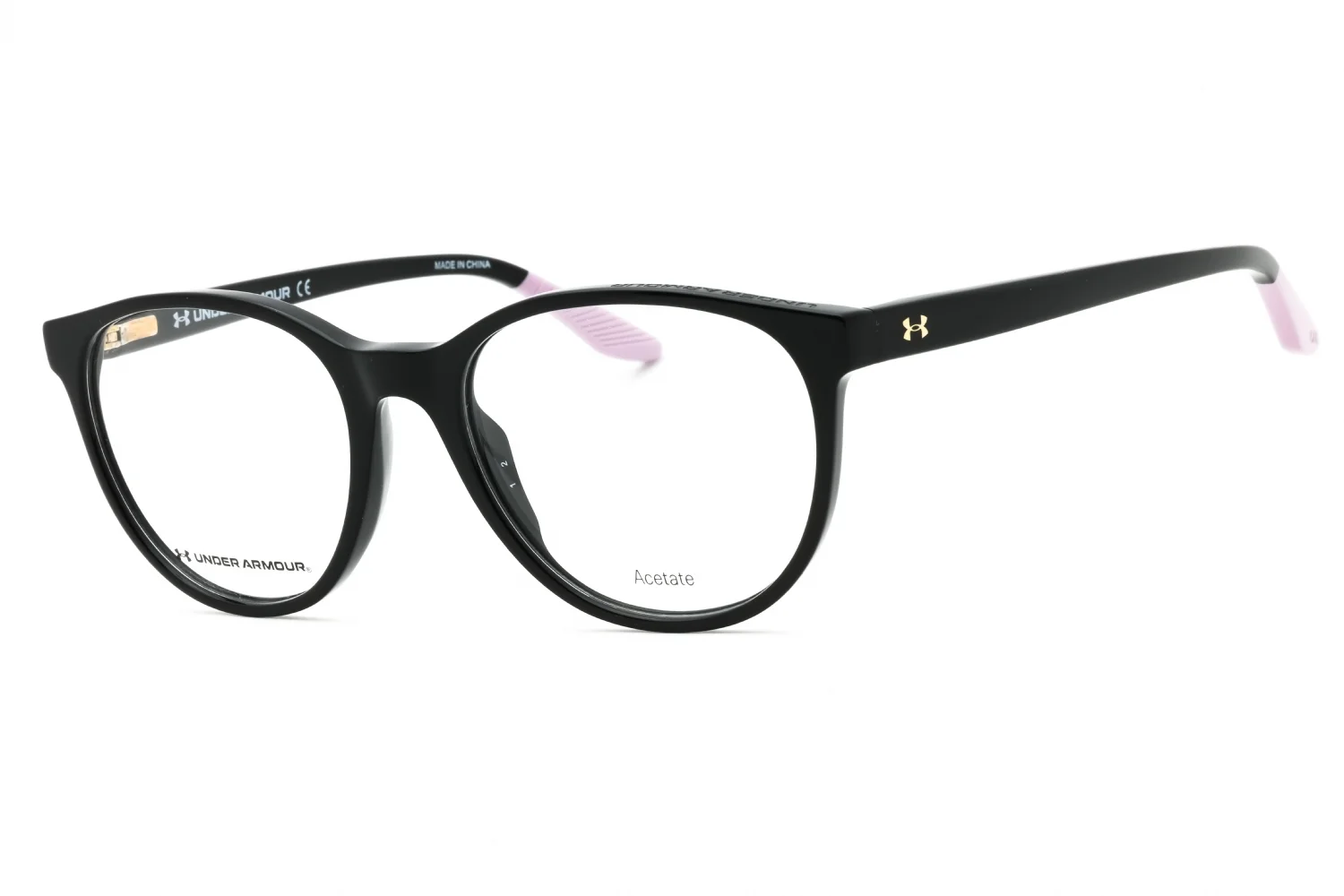 Under Armour Eyeglasses UA 5020