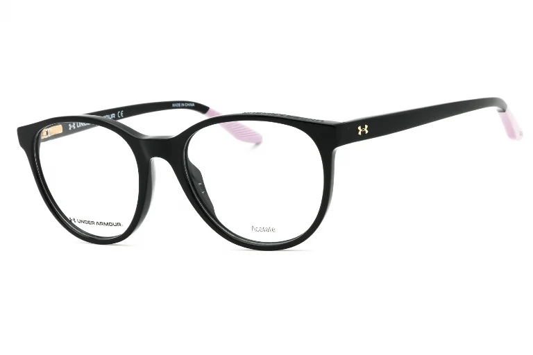 Under Armour Eyeglasses UA 5020
