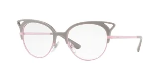Vogue Eyeglasses VO5138