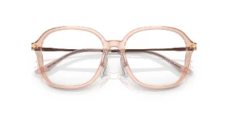 Vogue Eyeglasses VO5467D