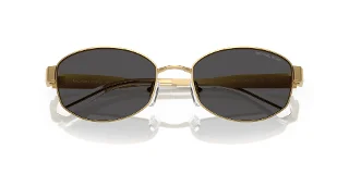 Michael Kors Sunglasses MK1161