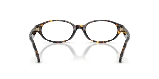 Tory Burch Eyeglasses TY2171U